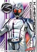 カードスリーブ　仮面ライダードライブ　チェイサー キャラクタースリーブ 仮面ライダードライブ 仮面ライダー